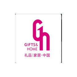 China (Shenzhen) International Gifts, Handicrafts, Watches & Houseware Fair 2022